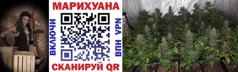 Наркошоп Ливны МАРИХУАНА  МЕФ  Alpha-PVP  Амфетамин  ГАШ 