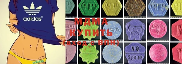 дурь Володарск
