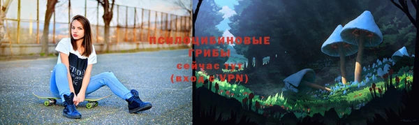 мефедрон Волосово