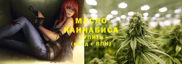 дурь Володарск