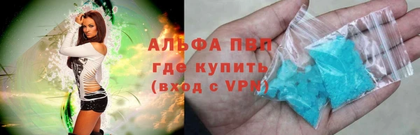 твердый Вязники