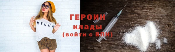 MDMA Верхний Тагил