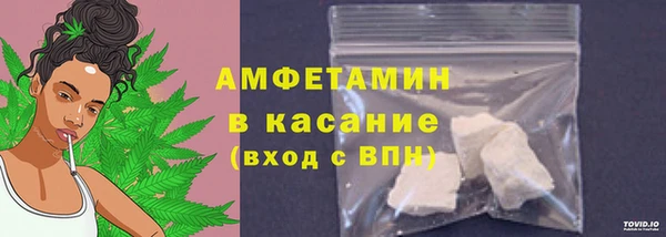дурь Володарск