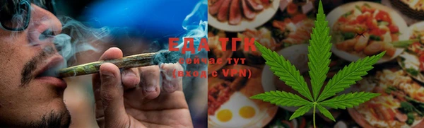 мефедрон Волосово