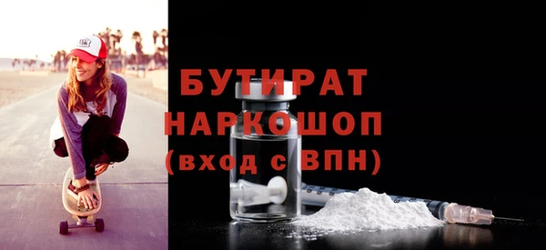 твердый Вязники