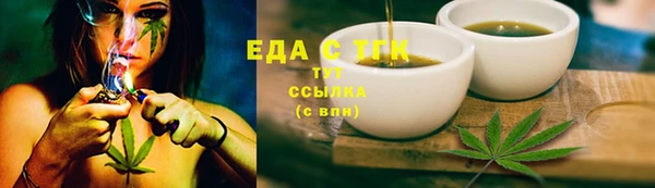 дурь Володарск