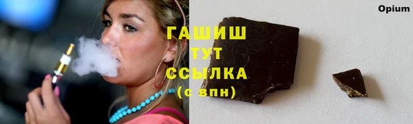 дурь Володарск