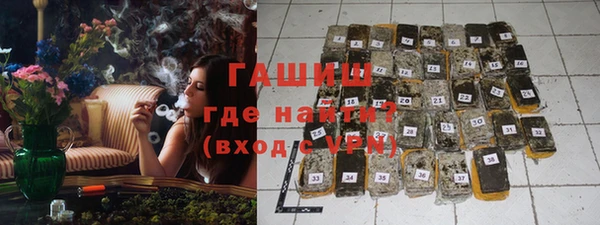мефедрон Волосово