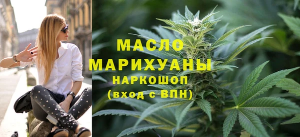 дурь Володарск