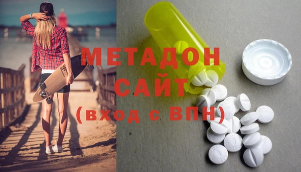 бутик Вяземский