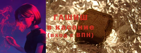 дурь Володарск