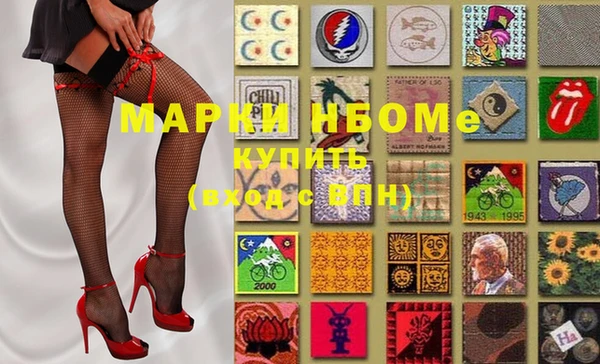 твердый Вязники