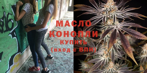 дурь Володарск
