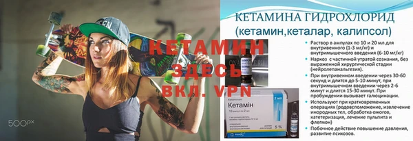 бутик Вяземский