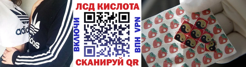 Марки NBOMe 1500мкг  Ливны 